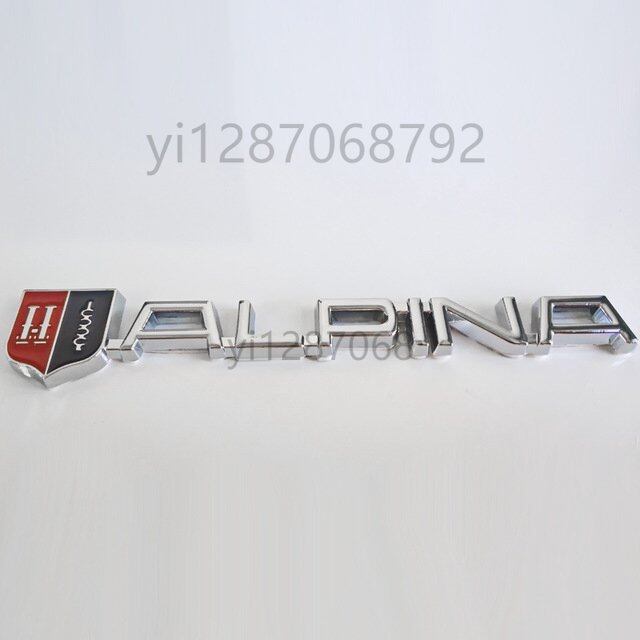 Hot new 3d metal alpina car-styling rear trunk stickers badge for bmw alpina logo e46 e39 e90 e60 e36 f30 x5 e53 f10 e34