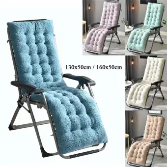 Lf 130x50x12 160x50x12cm Chaise Cushion Rocking Chair Cushion