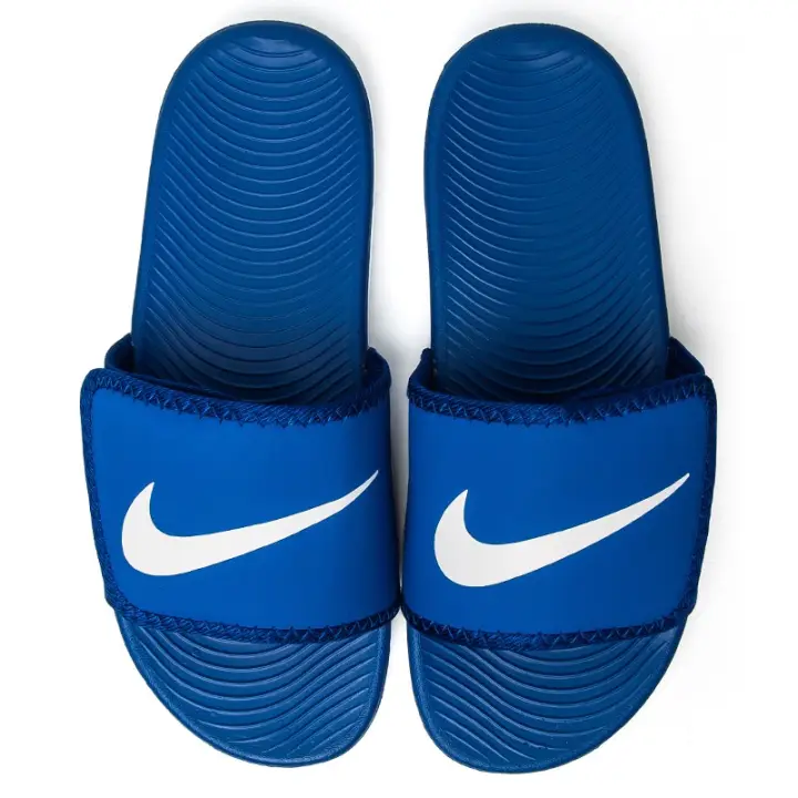 nike kawa adjust