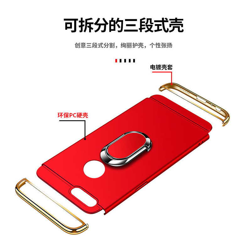 LIANPO For iPhone 7 iPhone 8 Phone Case Luxury 3 In 1 Matte Ultra Thin Anti-Scratch Shockproof Electroplated Frame Hard PC Back Cover For iPhone 7/iPhone 8 Case With Free Ring Stand Holder & String