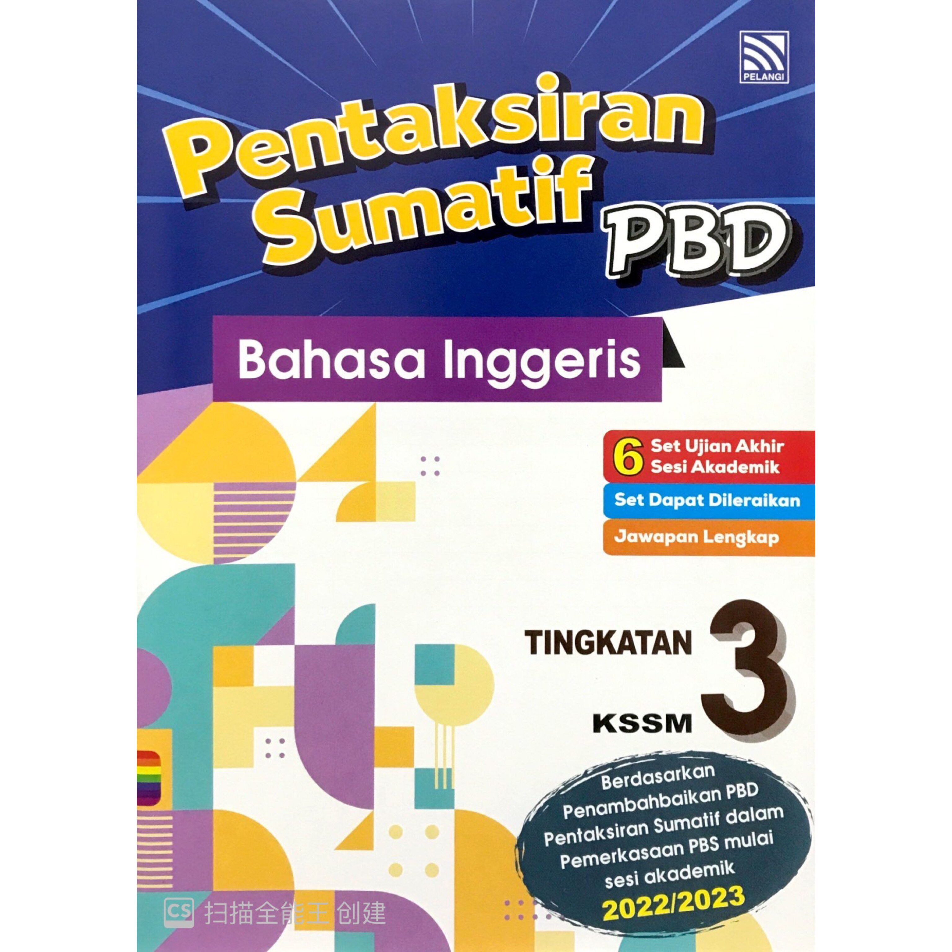  pelangi pentaksiran sumatif pbd tingkatan 3 kssm 2022 2023 dwibahasa