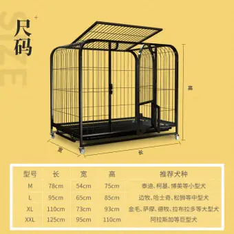 indoor dog cages for large dogs