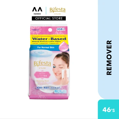 Bifesta Cleansing Sheet Moist 46’s (makeup remover tissue, makeup remover cloth, makeup remover wipes)