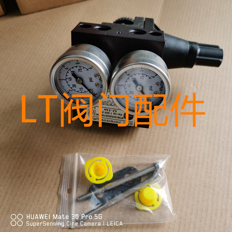 Samson samson 4708-53520201 Filter pressure reducing valve pneumatic ...