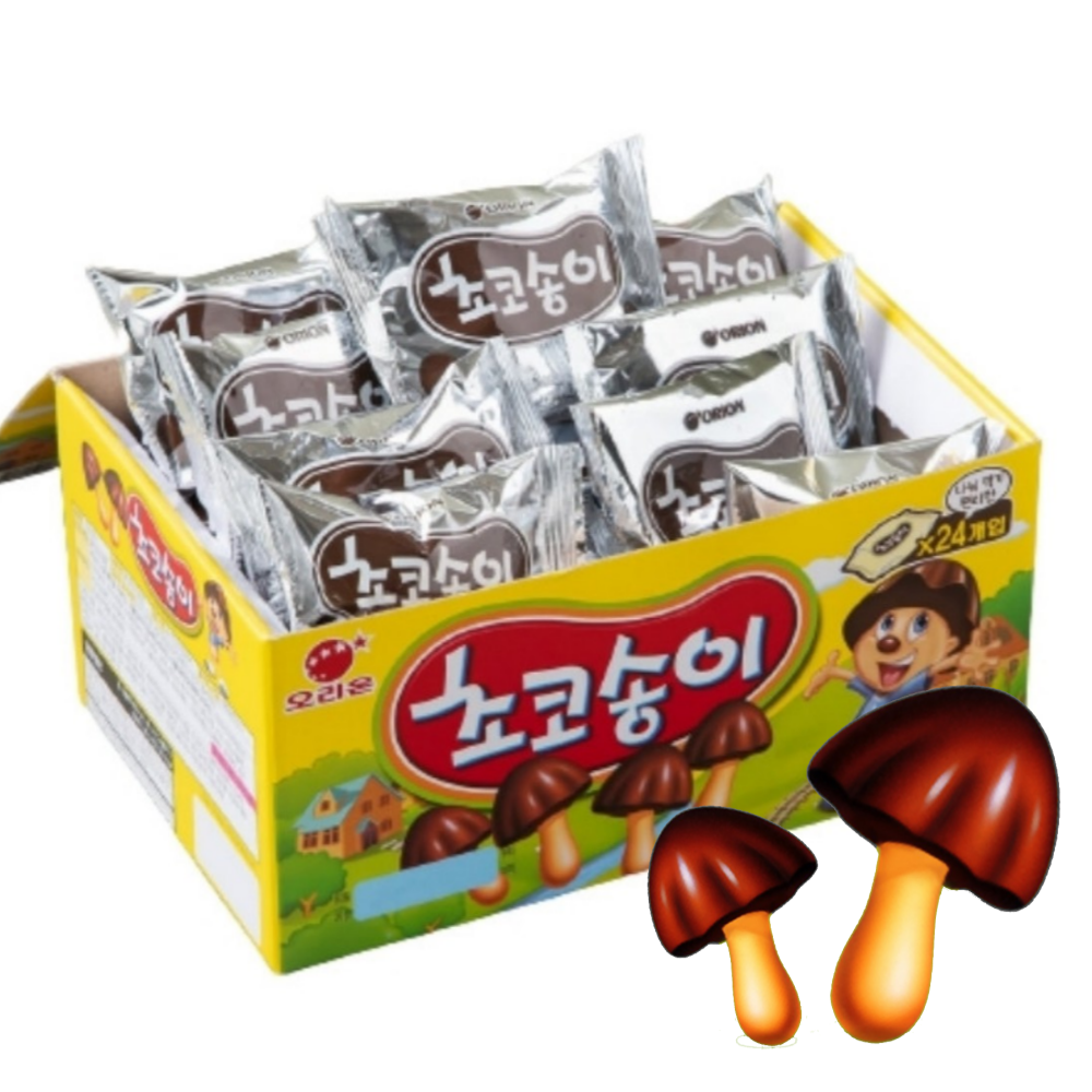 (Kích thước lớn) Bánh quy sô cô la Orion choco-songi