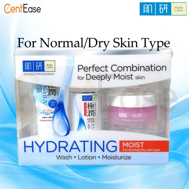 hada labo dry skin set