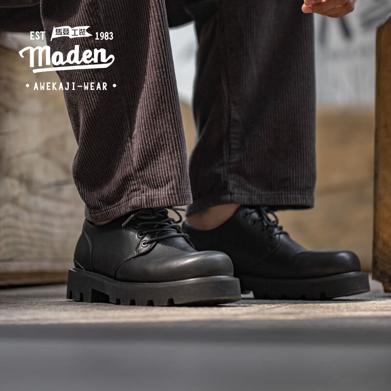 MADEN brand work attire style men youth party matte square toe Derby shoes men's 2023 autumn new casual thick sole leather shoes versatile low top Martin shoes