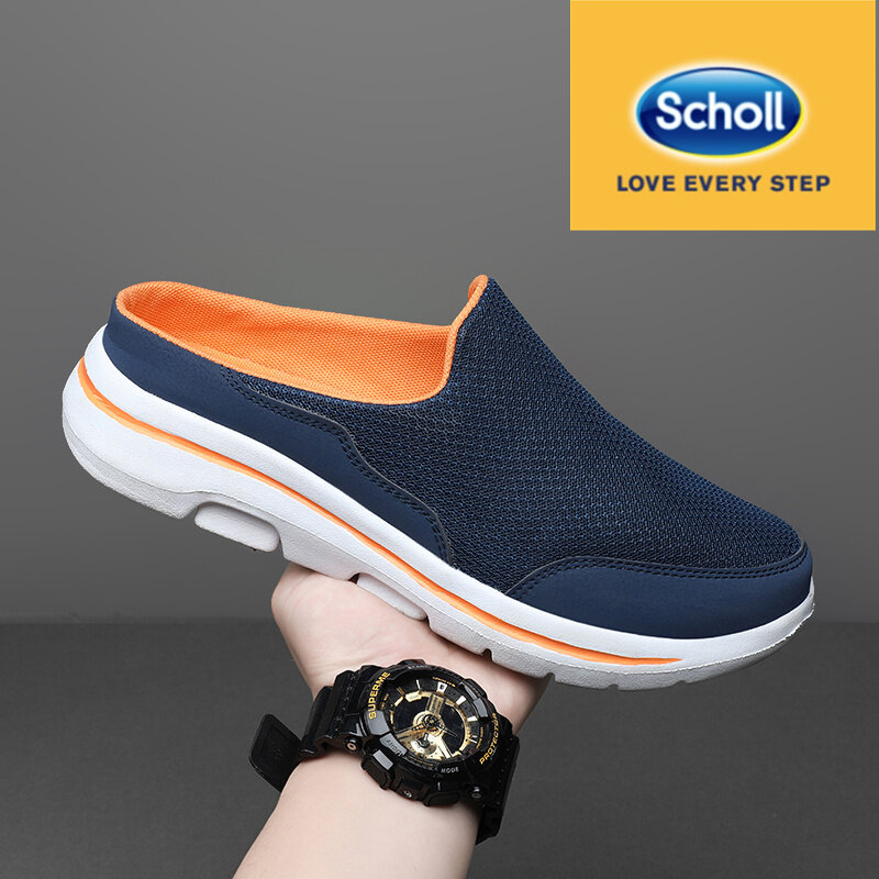 scholl shoe shop