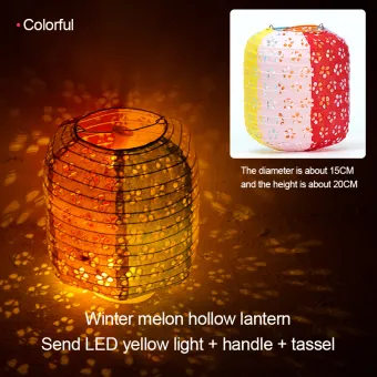 Skdjmsafe Multi Color Portable Lanterns Glowing Lanterns Hollow Paper Lanterns Mid Autumn Festival Lanterns Chinese New Year Lanterns Diy For Party Parties Fast Delivery Lazada Ph