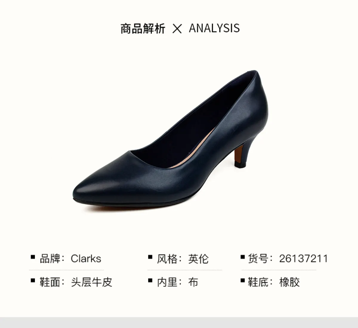 business dress shoes womens