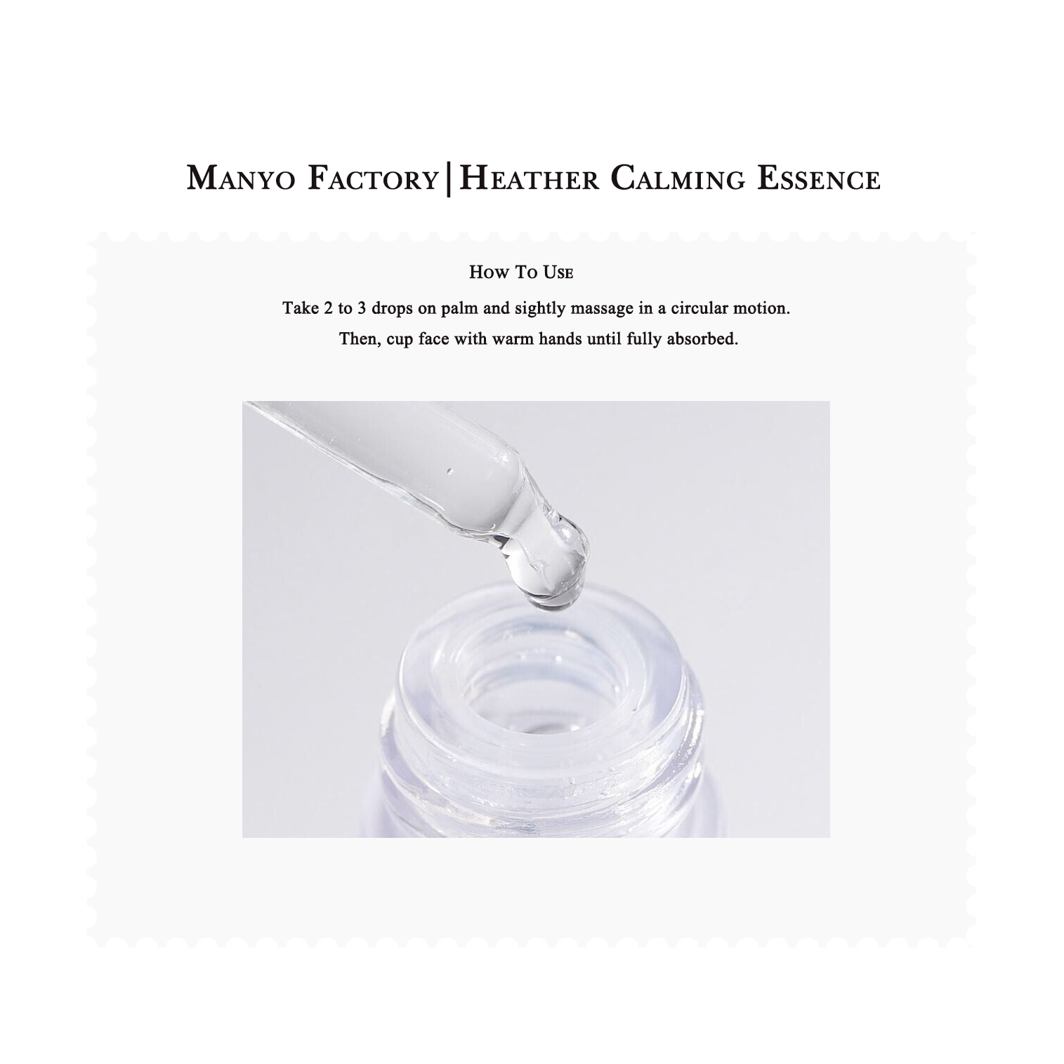 Manyo Factory | Heather Calming Essence (50ml)
