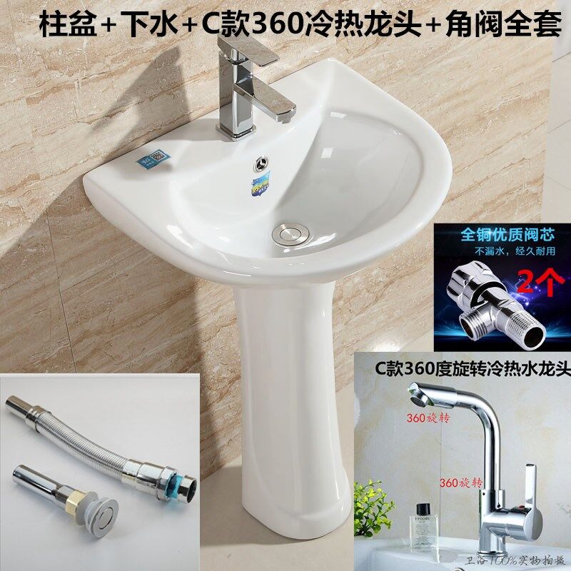 Triangular ceramic wash basin, wash basin, bathroom wash basin, upright