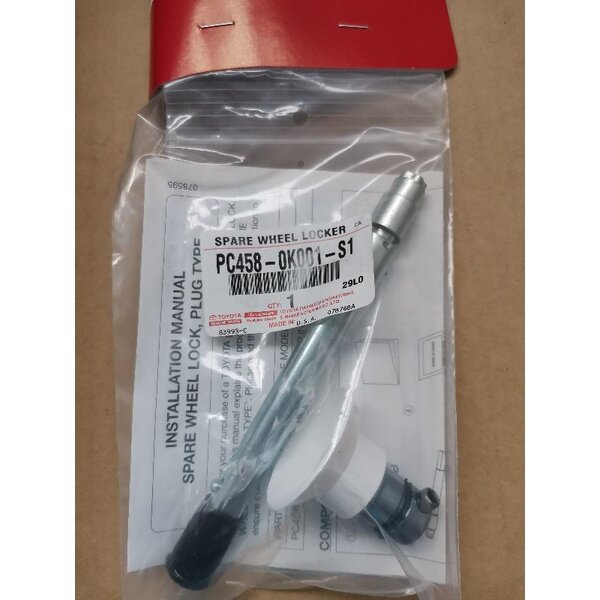 *ORIGINAL TOYOTA GUN125 HILUX REVO 20162020 SPARE TYRE LOCK/ SPARE WHEEL LOCKER PC4580K001