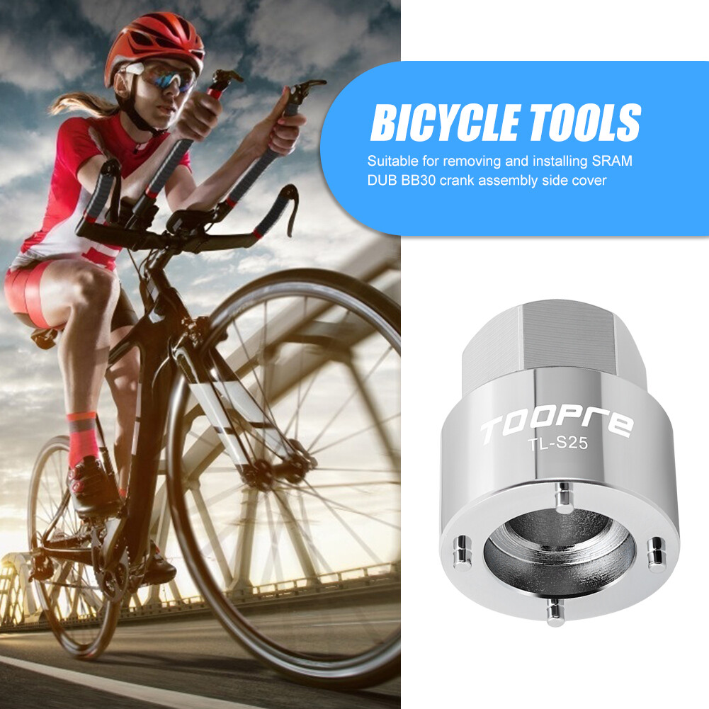 TOOPRE DUB Crank Cover Disassembly Tool Professional for SRAM DUB BB30