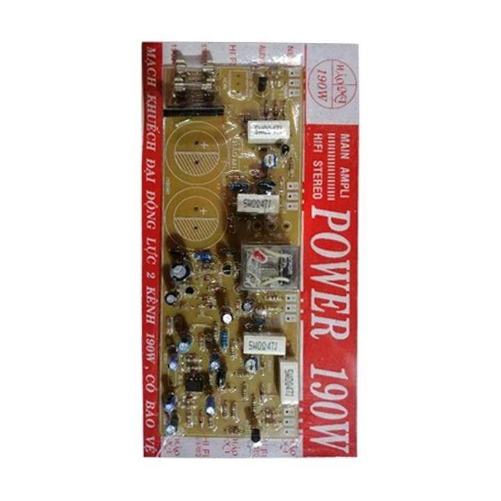 Mạch Công Suất Ampli 190W Có Rơ Le Bảo Vệ