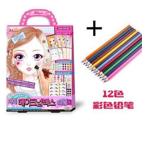 Make-up & Hair Design Sketch Portfolio Sketchbook for Beginners, Sketchbook with Stencils and Stickers for Ages 6 and Up