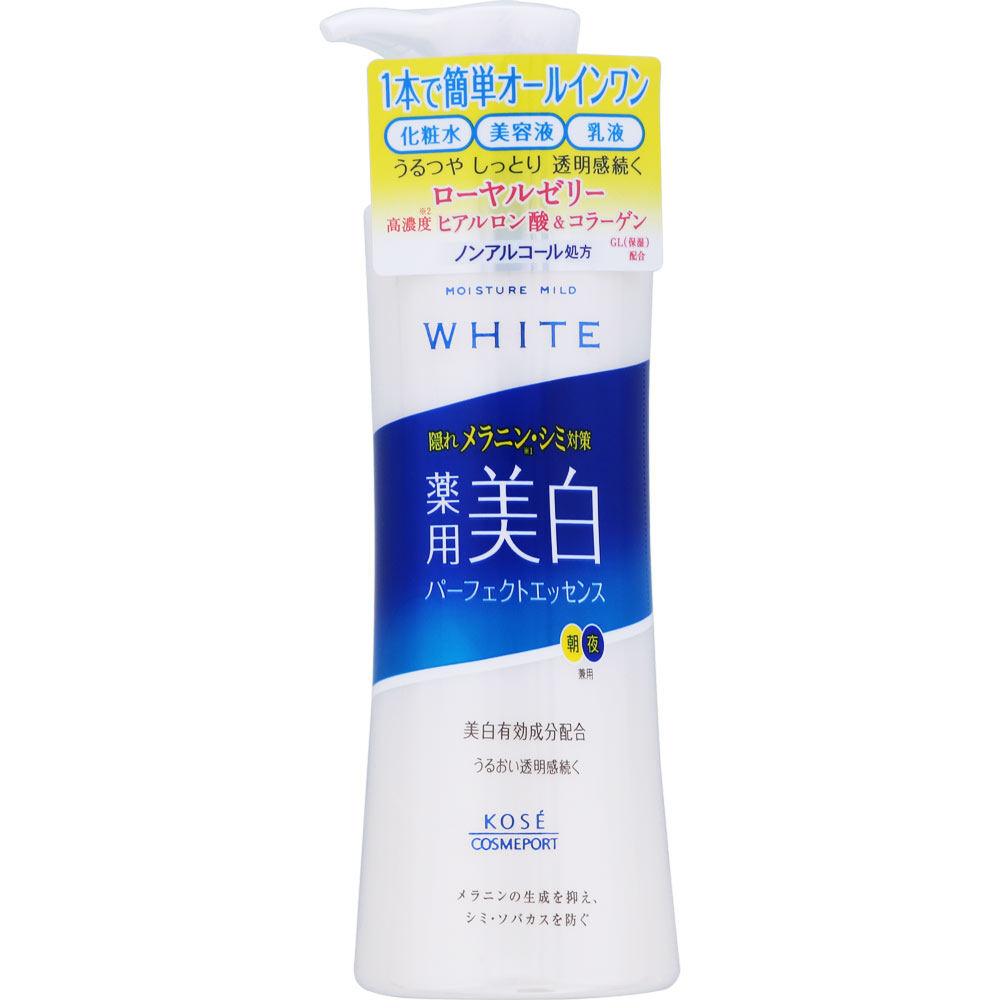 Từ nhật bản kose cosmeport moisture mild all-in-one basic cosmetics: anti-aging line abies5star