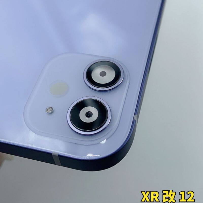 New High Quality For Iphone XR To 12 Pro Iphone XR To Iphone 12 Housing
