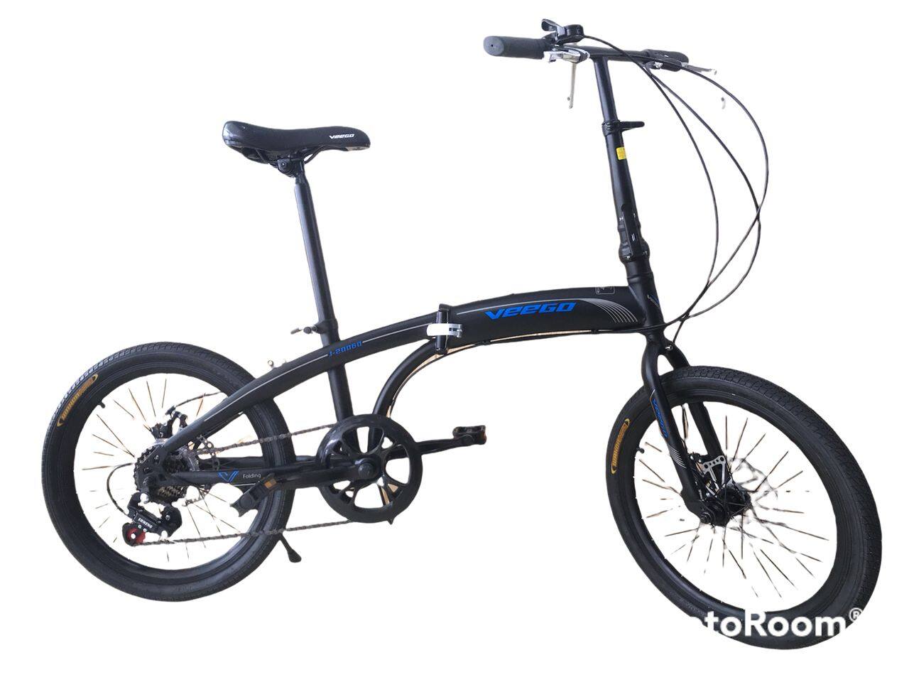 veego bike
