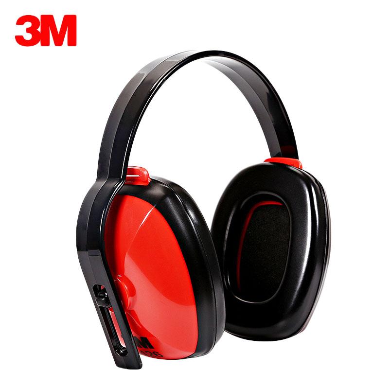 3m Ear Muffs - Best Price in Singapore 