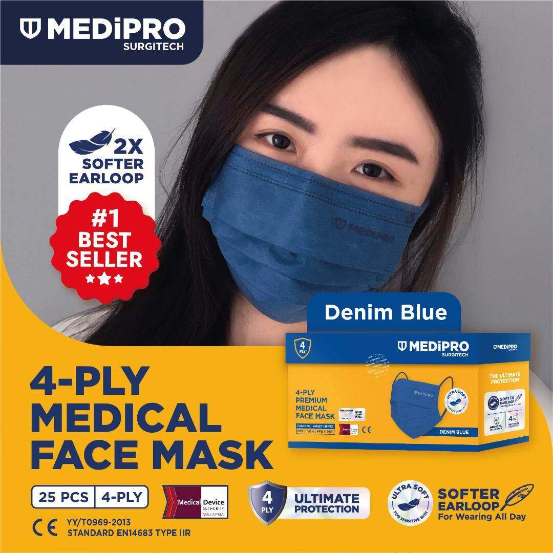Medipro Surgitech 4ply Face Mask 25pcs Lazada