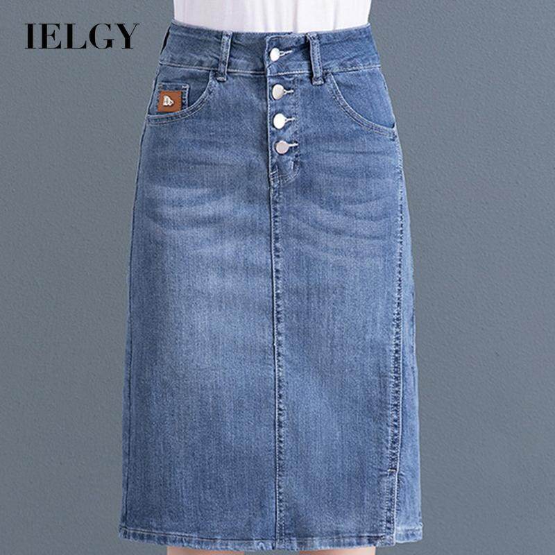 IELGY Women's high waist denim skirt hip slimming button skirt