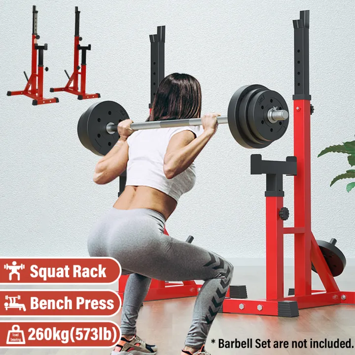 lifting squat rack