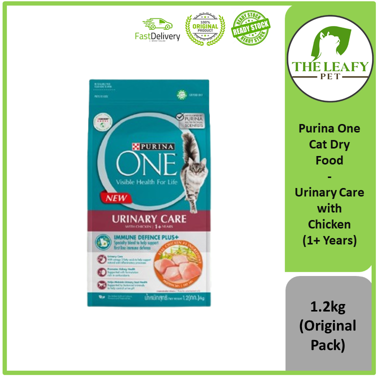 Purina one smartblend digestive health best sale