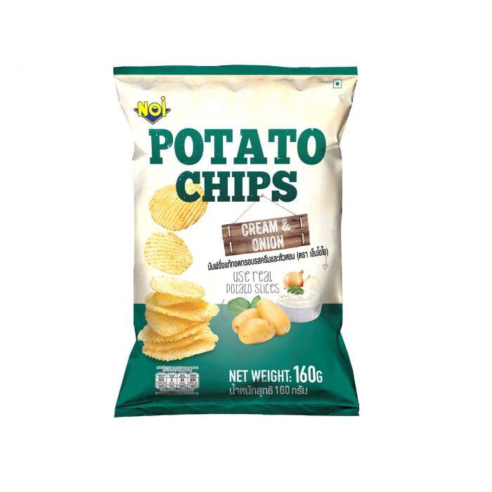 Las Norias Traditional Potato Chips (Snack), 810 g