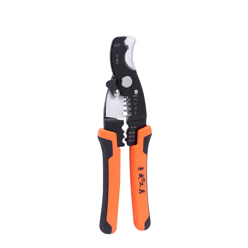 Electrical wire stripping pliers wire stripping artifact wire pressing pliers duck-billed cable multifunctional dial pliers automatic cable stripping pliers
