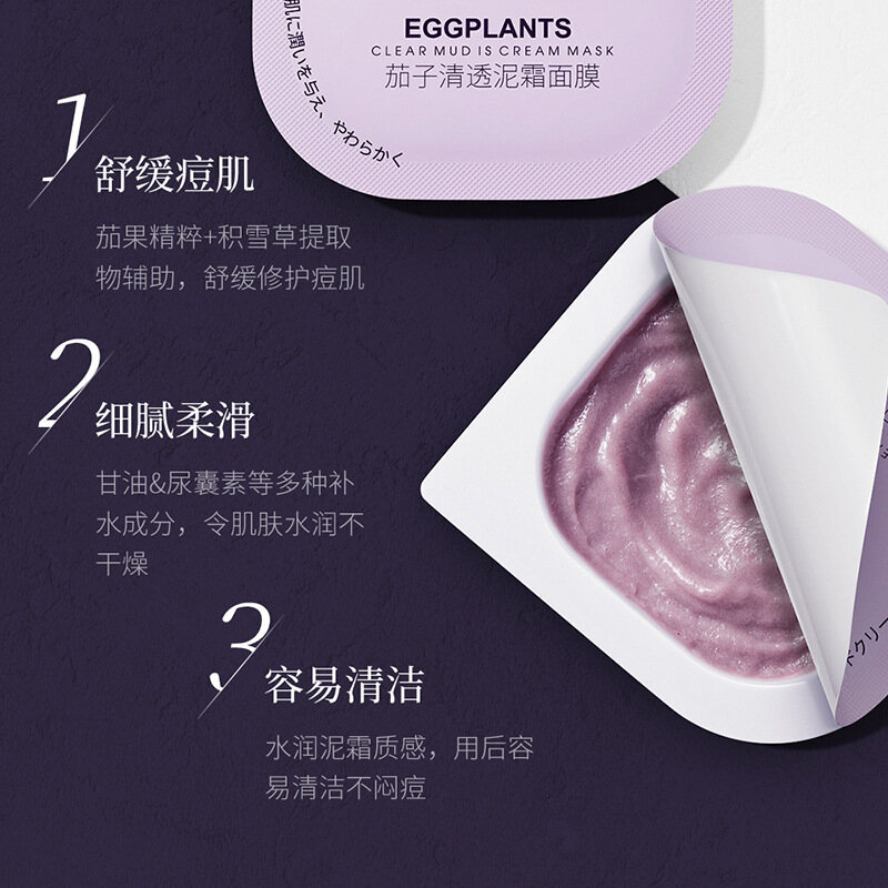 Mặt Nạ Làm Sạch Da Mặt VOPRO 8 Chiếc Cà Tím Hydra