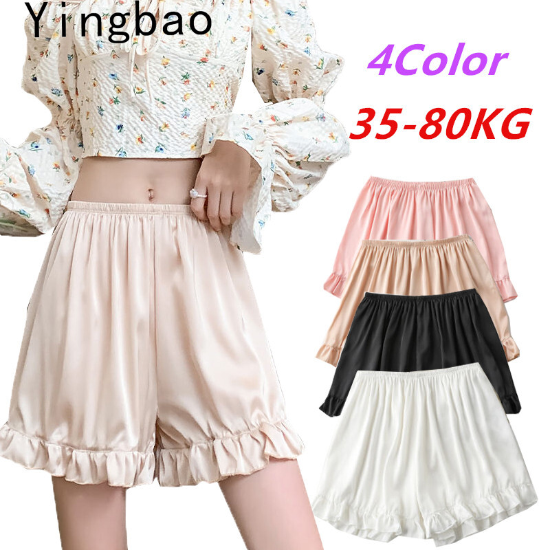 Yingbao Shorts Women Pant Ice silk Safety Pants Ladies Home Wear Summer Thin Can Be Worn Outside Home Office Loose Casual Girl Elastic Waist Cute Plus Size Korean Style