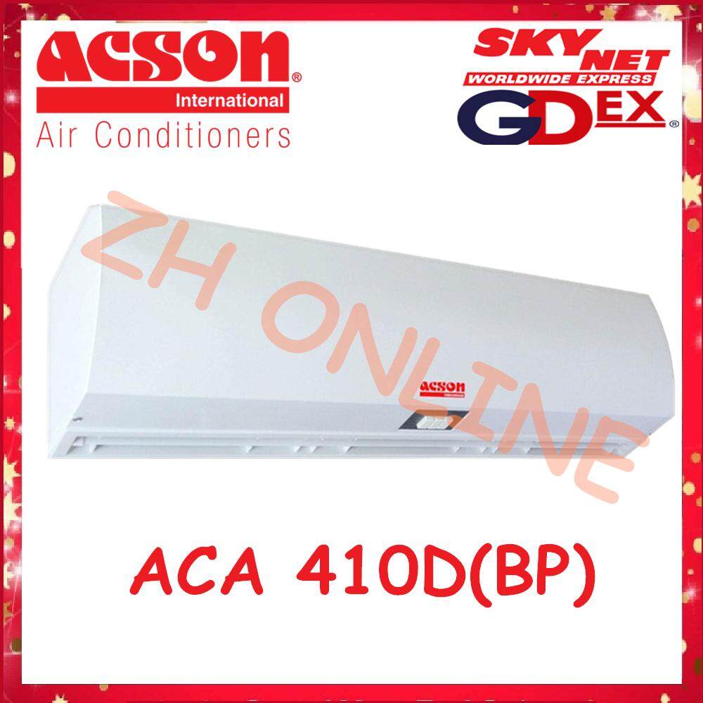 Air Curtain By Acson Reviews Ratings And Best Price In Singapore