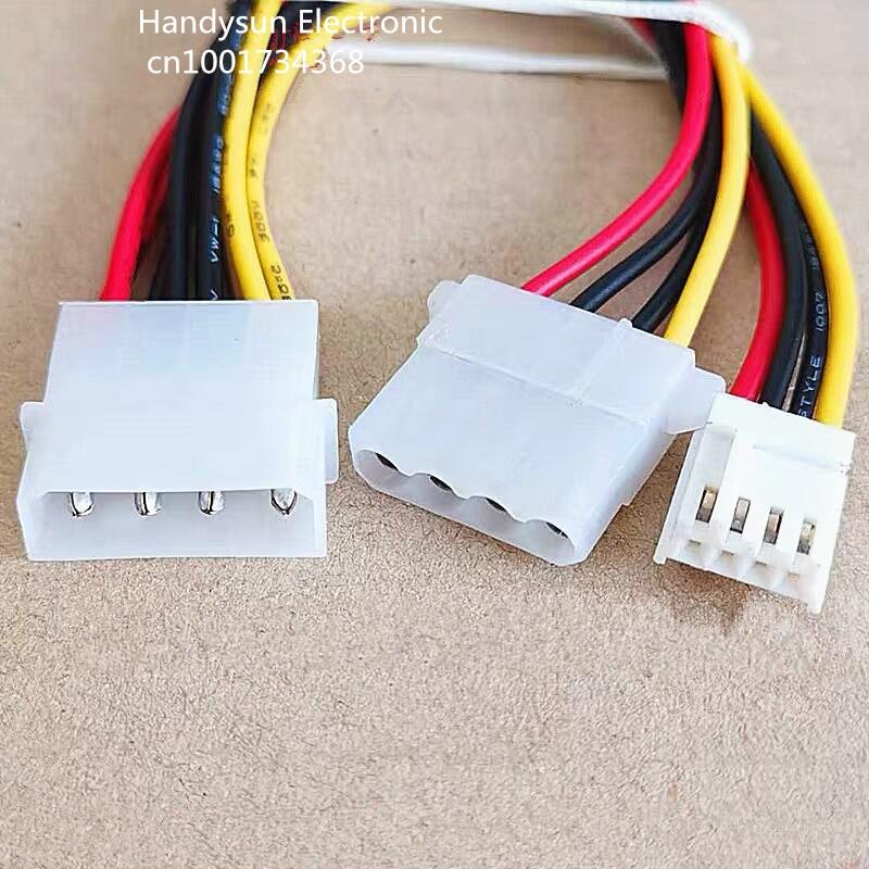 IDE 4Pin Male Molex to IDE 4Pin Female + ITX small 4pin Female 1 in 2 Y ...