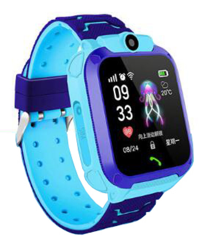 lazada malaysia smart watch