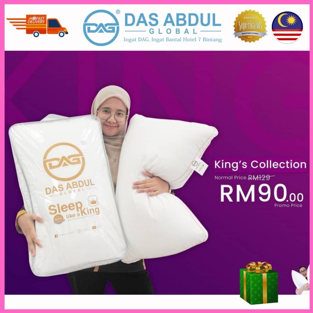 Das abdul shop pillow price