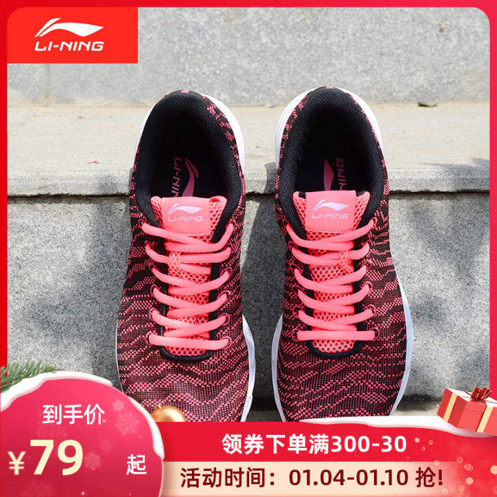 large size mens shoes clearance