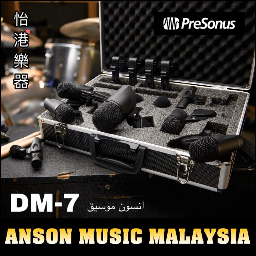 配信機器・PA機器・レコーディング機器 PreSonus DM-7 Drum Mic Set Amazon.com: PreSonus DM-7: Complete Drum Microphone Set for