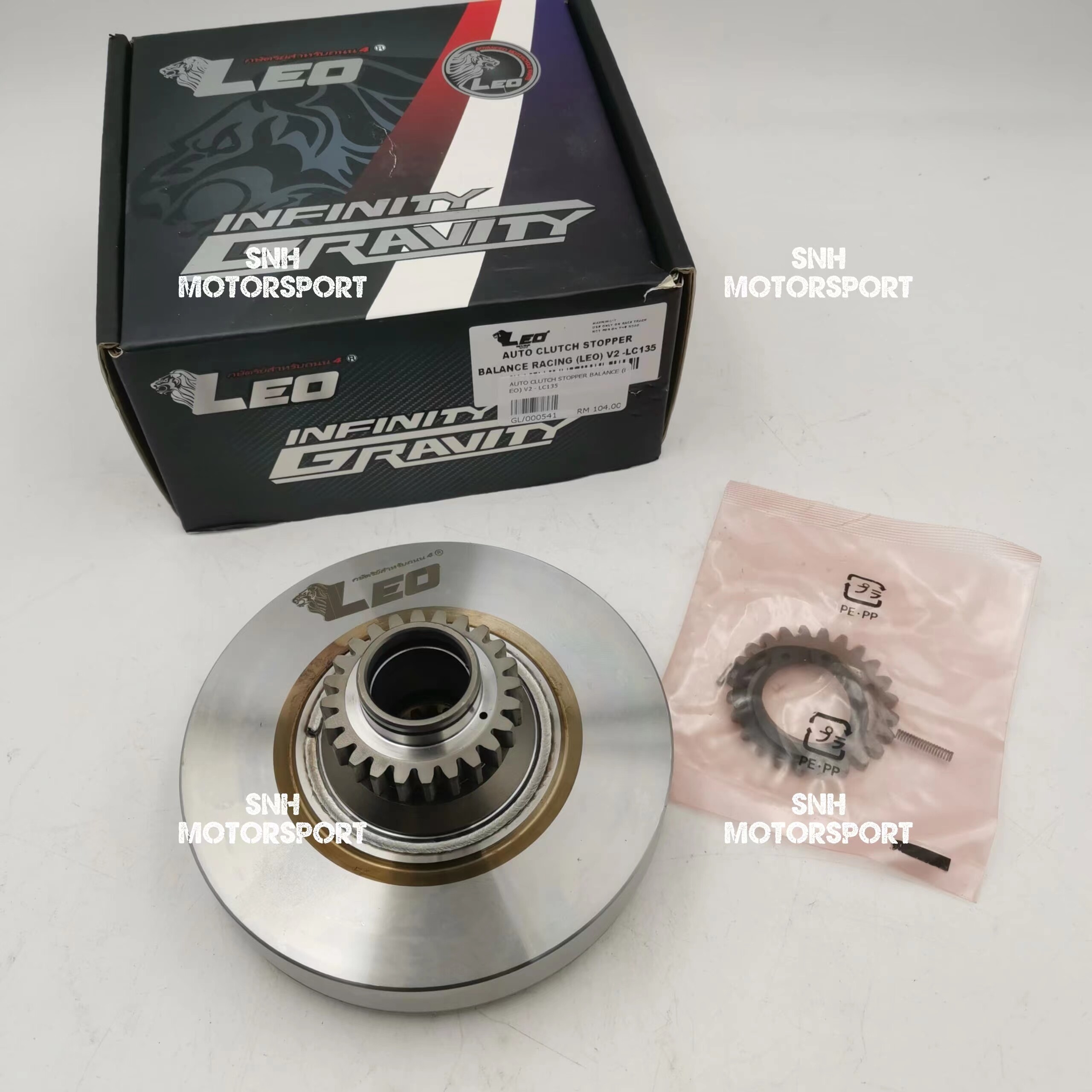 LEO Auto Clutch Stopper Balancer V2 For LC135 Lc135 Motorcycle Parts  High-Performance Motorcycle Components - Lazada | Lazada