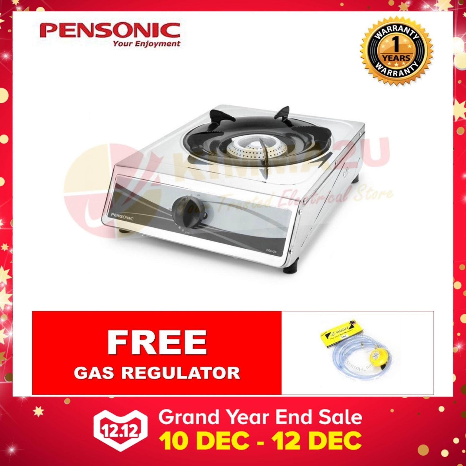 Pensonic Cooktops Ranges Price In Malaysia Best Free Gas Regulator Pensonic Pgc 2s Cooker