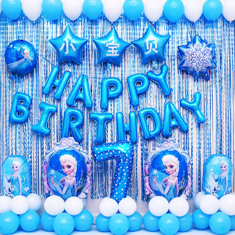 discount baby supplies