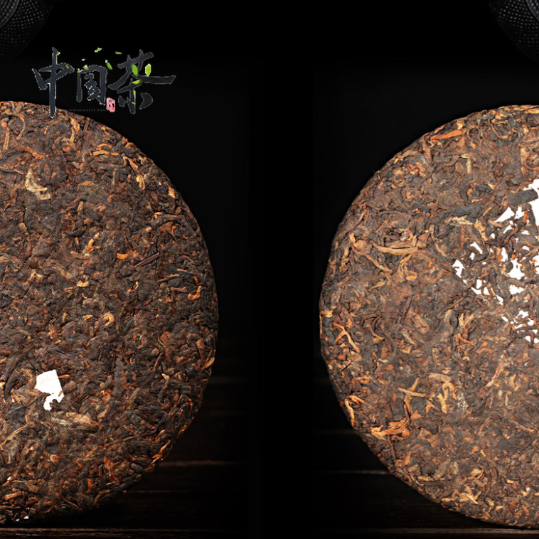 (Excellent Quality and Fast Delivery) Centennial Chen Yun 357g Pu'er Ripe Tea