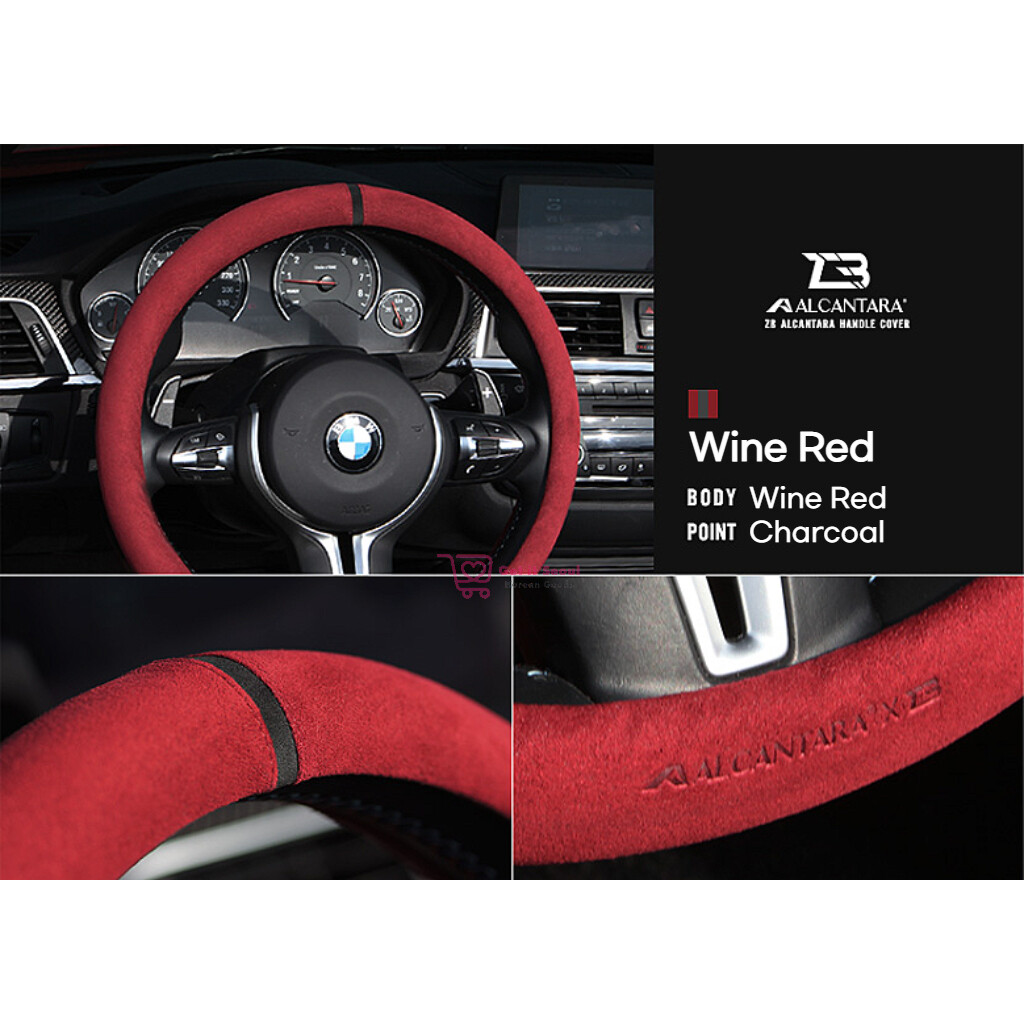 Handmade Premium Alcantara Steering Wheel Cover M Performance 3 Line