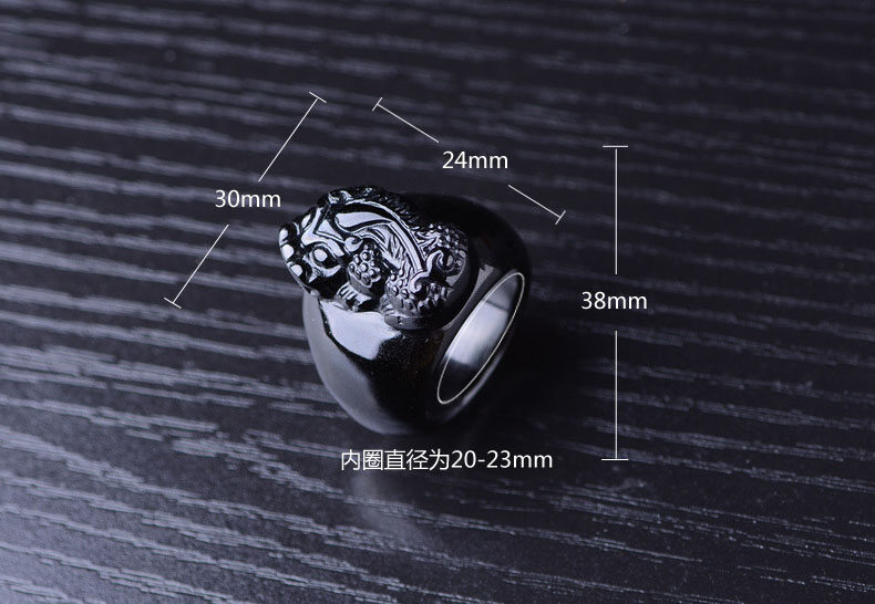 TIMESWIND Natural Obsidian Black Dragon Scripture Lucky Pixiu Ring O1R