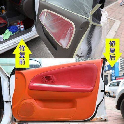 How To Paint Interior Car Panels