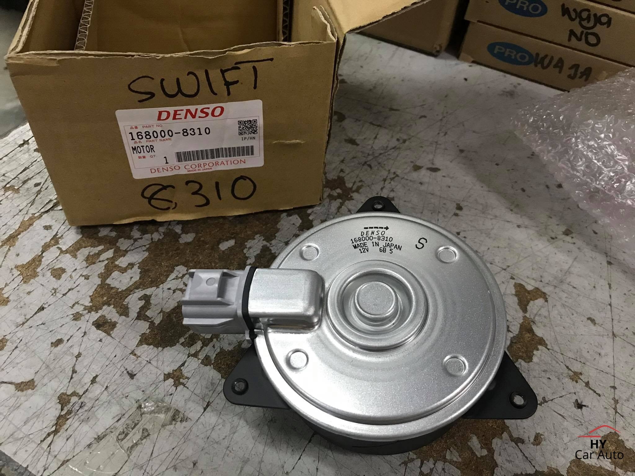 Suzuki Swift Radiator Fan Motor 8310 Lazada
