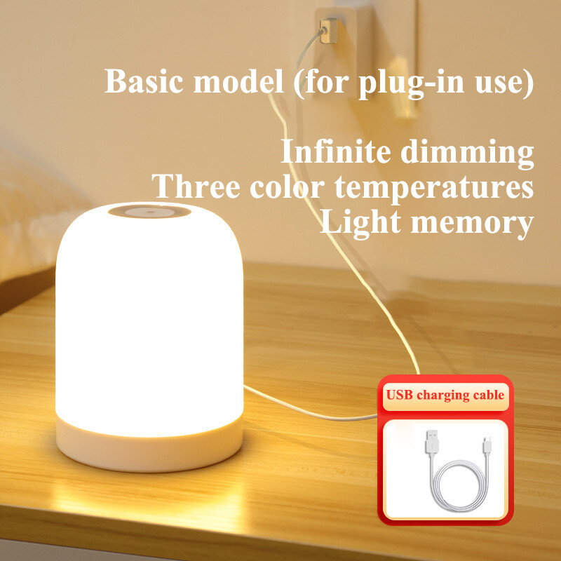 Charging touch night light super long endurance shooting lamp eye protection desk lamp bedside lamp bedroom sleep light