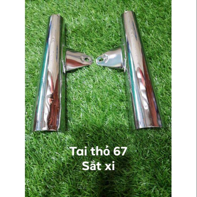 Tai thỏ 67, 72 sắt xi dày 1ly
