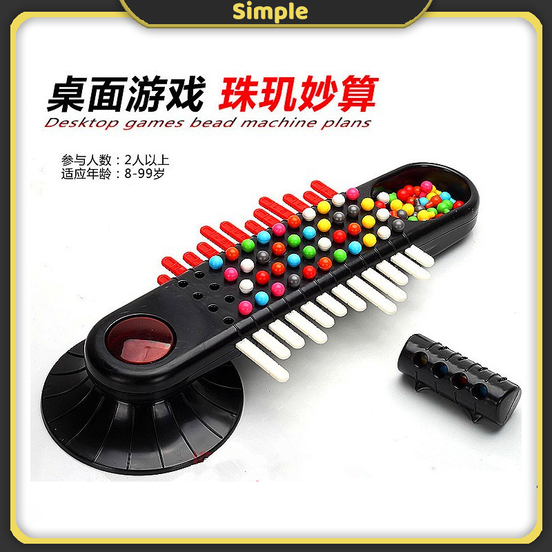 Master mind Classic Code Cracking Board Game for Ages 8 and Up 5 Players Family Kid Game