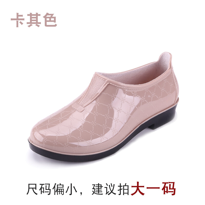 rubber shoes for ladies